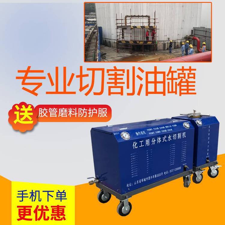 U͹ˮиO(sh)ֳиܵSúVи߉ˮ