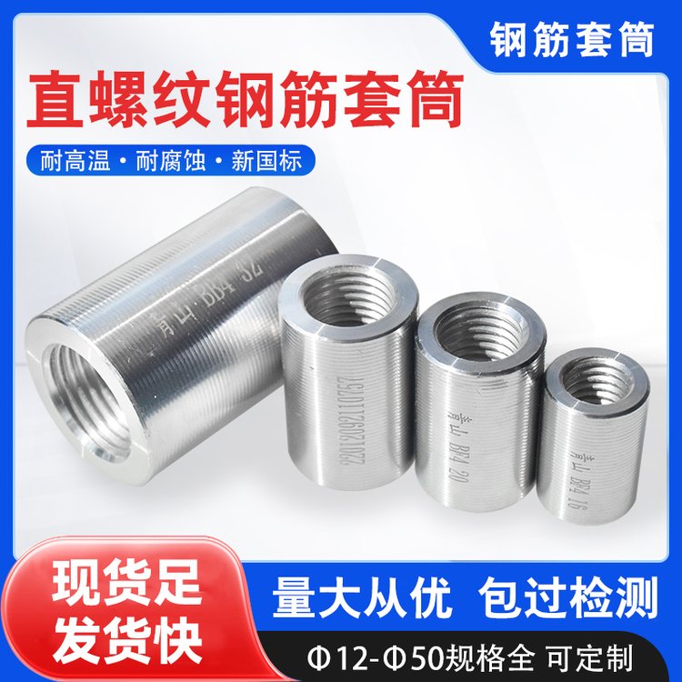 ֱݼy^16\/18\/22\/25\/32䓽Bz׃մͲ