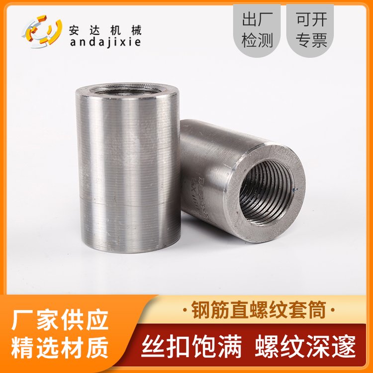 _煴ֱݼyͲ16-40ҎRȫļ䓵