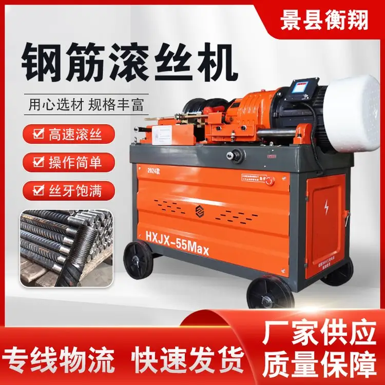 55䓽ֱݼyLzC׽zC䓽ͲO佨CеO