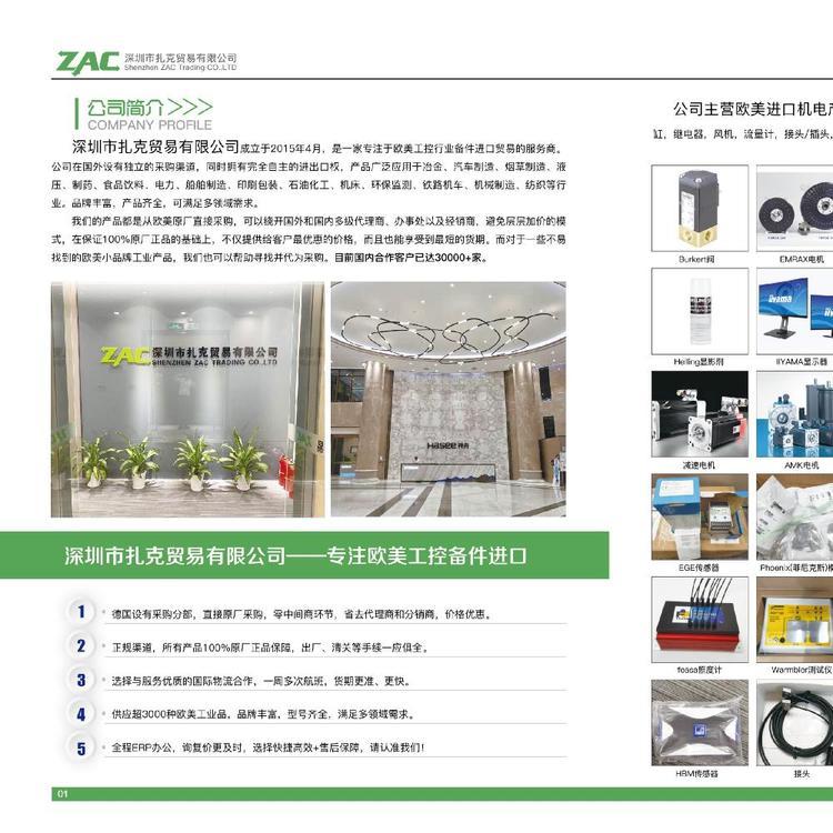 P1767NV-M-W7MLALPTECHM(jn)ڵ(gu)