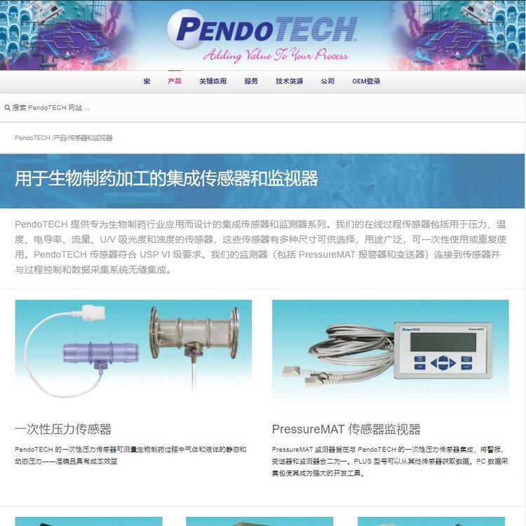 PMATF3PPendoTECHO(jin)ҕ(gu)