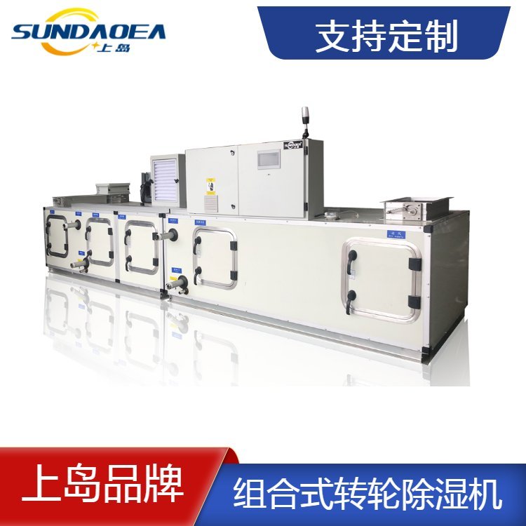 ύuL(fng)D(zhun)݆C(j)SDB-2500FˎS܇gPLC