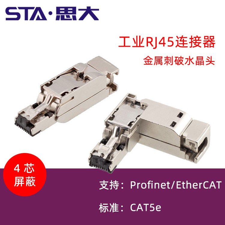 mTrj45I̫W^4оˮ^plc^6GK1901-1BB10