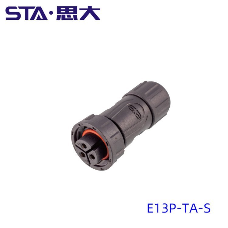 mALTWCD-9BFFA-SL7001ˮB9о9ݼyMbֱʽIP67^