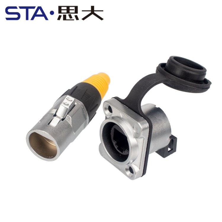 YTʽRJ45ˮIP65⺽ղ^@ʾɫ׃lVB