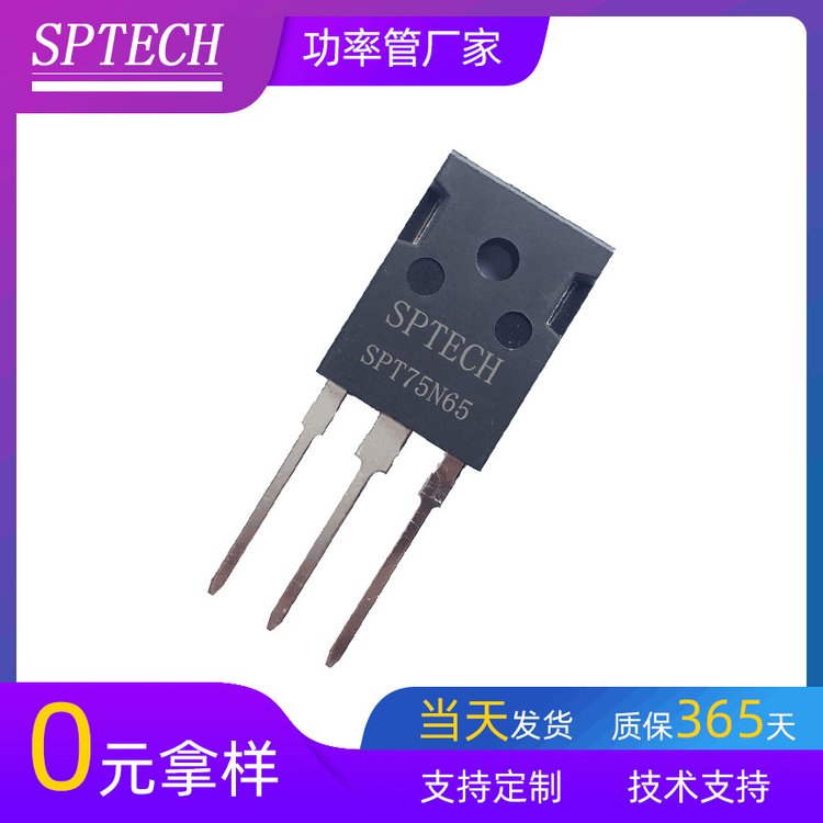 |(zh)΢Oܳ̿늉˥pmosԴоƬ׃l