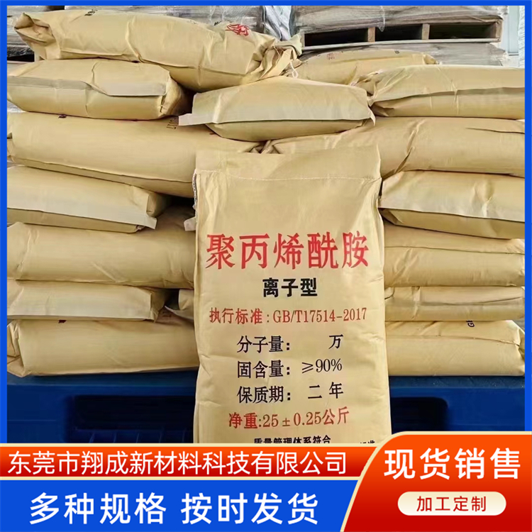 ۱ϩ߷ˮ̎ˎI(y)(j)F(xin)؛