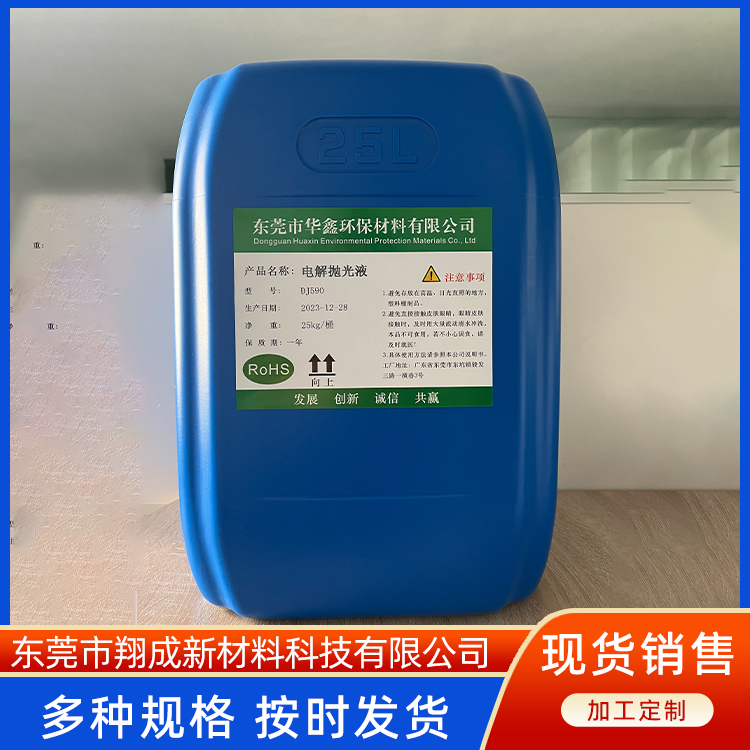 P늽⒁ҺٱҎ(gu)RȫͰbF(xin)؛