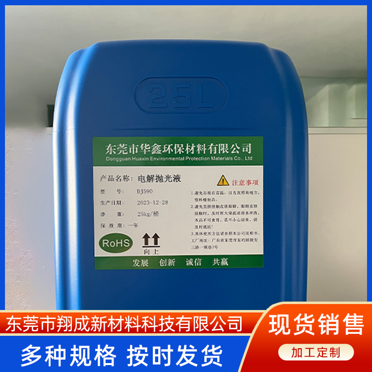 Pͨ늽⒁ҺٹͰbF(xin)؛Sֱ