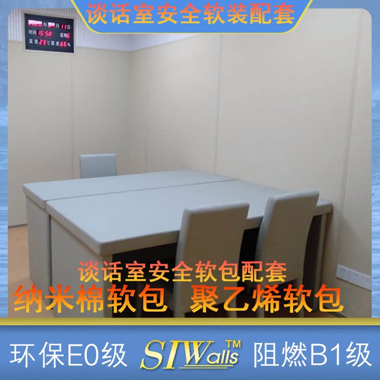 ԃҷײܛͲϘ˜k^ȼܛOӋ