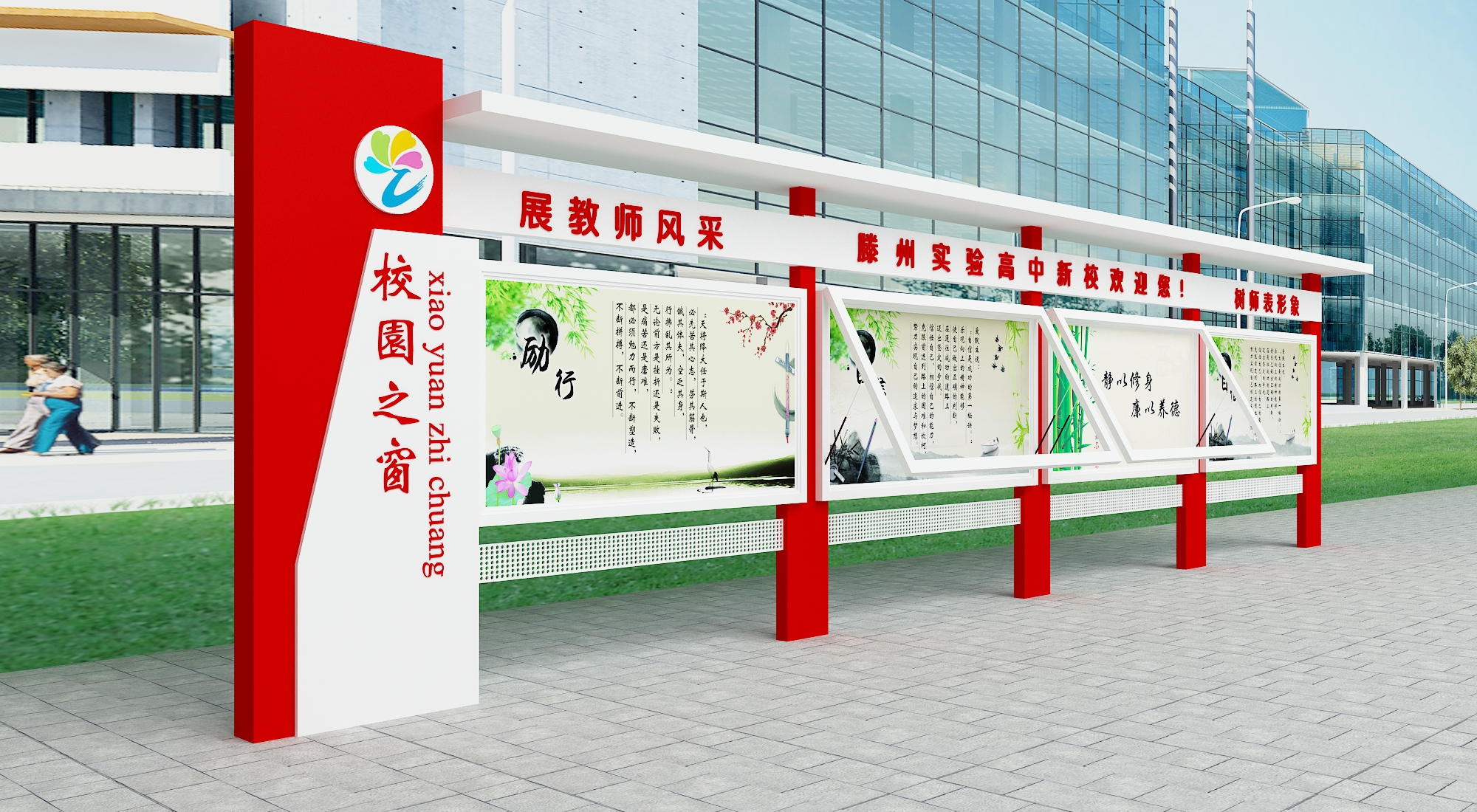 uƙУ@쉦չʾ܇ܹˇ[i