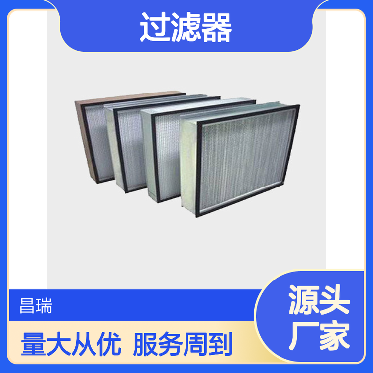 ǶʽЧ־^VƷƹI(y)O(sh)䌣^Vb