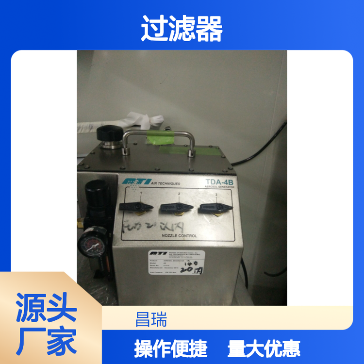 V^VЧ^V܏mڹI(y){(dio)ϵy(tng)