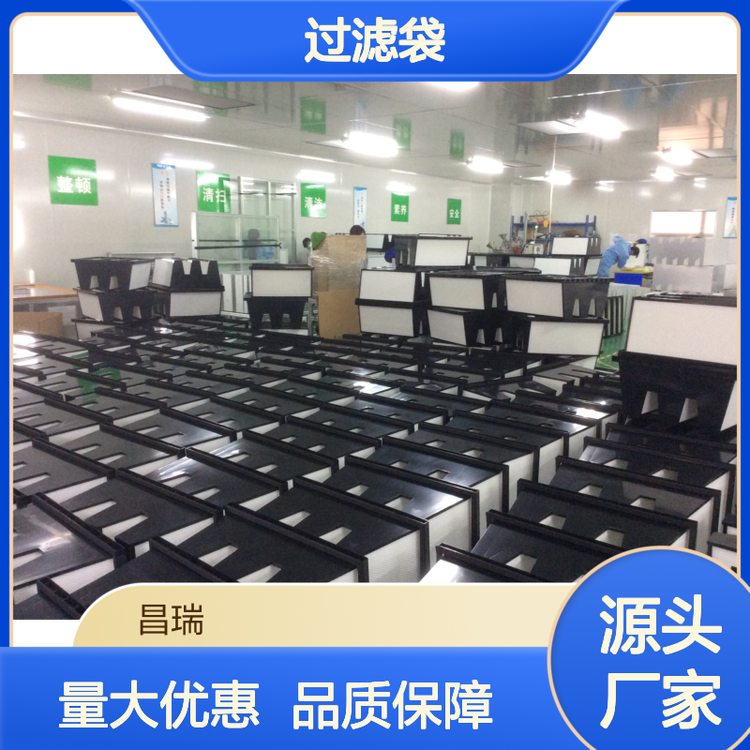 ՚⁆Ч^Va(chn)S׿Խ^VЧmڿ{(dio)ϵy(tng)