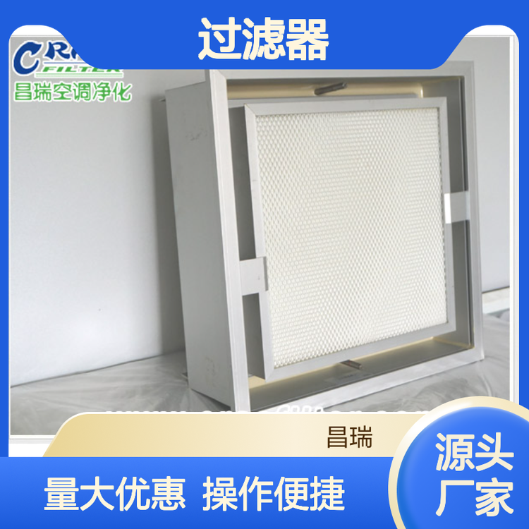 ͸ߜи^VI(y)Ʒ|(zh)ɿ