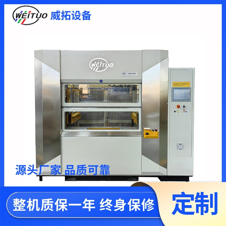 ؼt(dng)ĦәC(j)VW-700Ht⾀ϺO(sh)a(chn)S