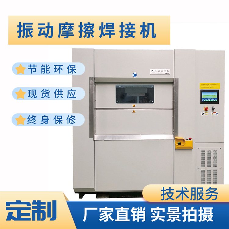 VW350(dng)ĦәC(j)t⾀سO(sh)