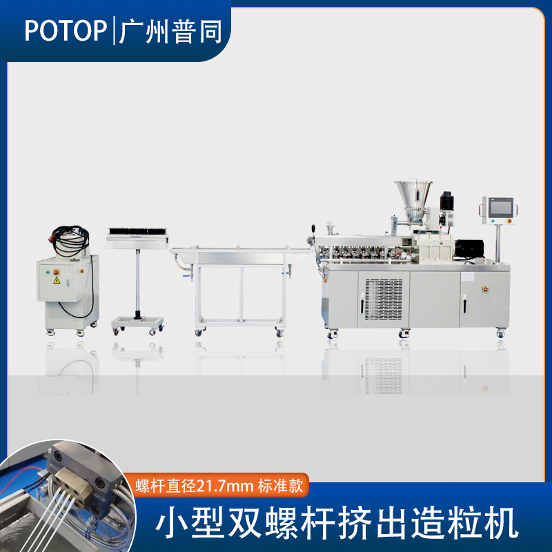 ͬ16\/22СpݗUDC늴߻CwböݗU