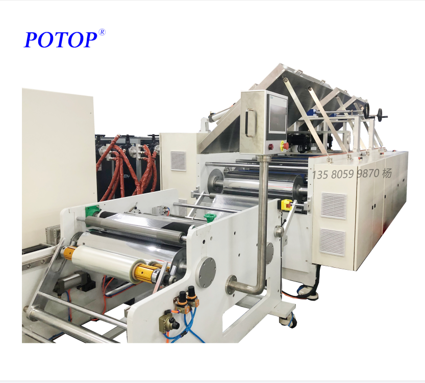 ͬPETPAPPPSPETGPPSPINĤMDOvԇC