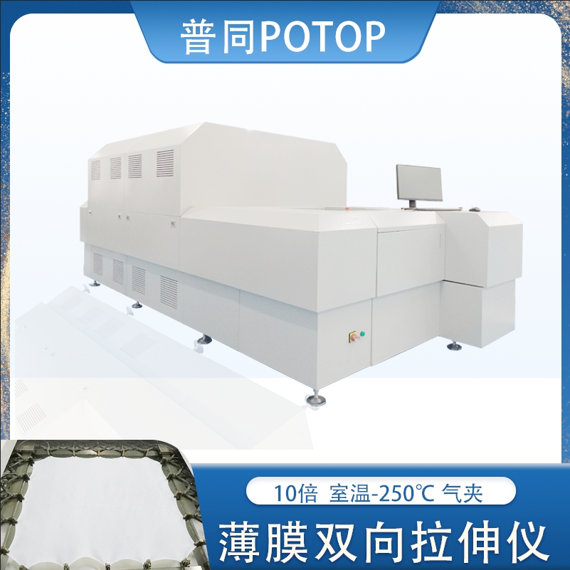 ͬpyԇxӡˢ·͸ߜؗla˺Ĥ