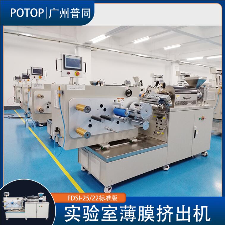 ͬ(sh)(yn)әC(j)TPU\/TPEwDO(sh)FDSI-25\/22