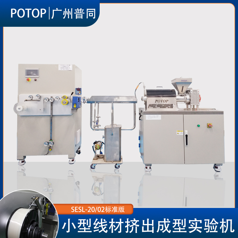 ͬPOTOP20ݗUĔDOѺCәCҹˇ