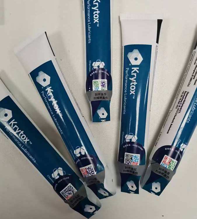 ĽkrytoxGPL102103104105106X݆䝙֬