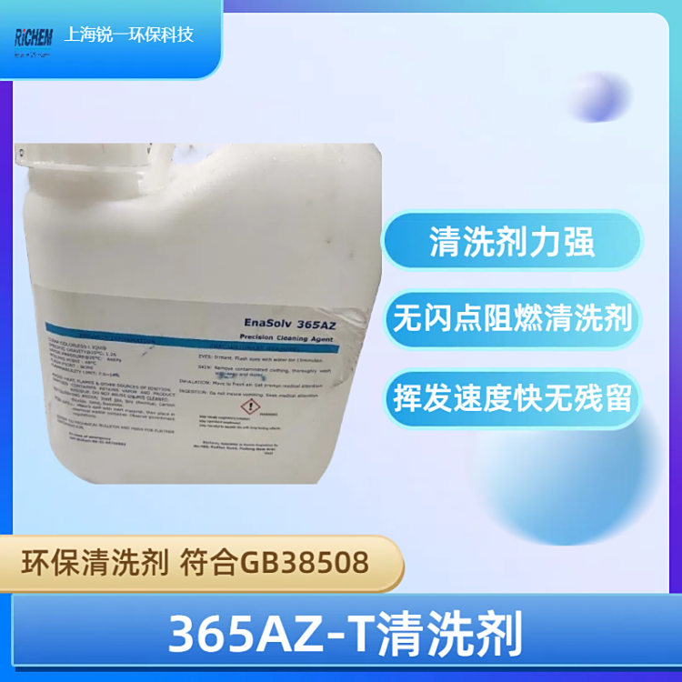 z֬pzȿٓ]lϴEnasolv365AZ