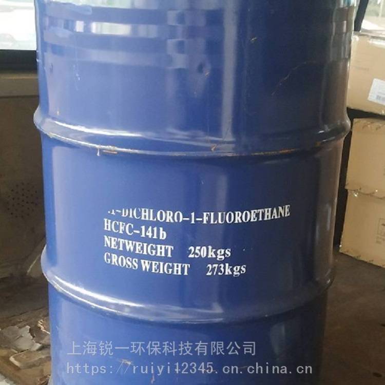 HCFC-141bһ飩ӮaƷٓ]lϴ