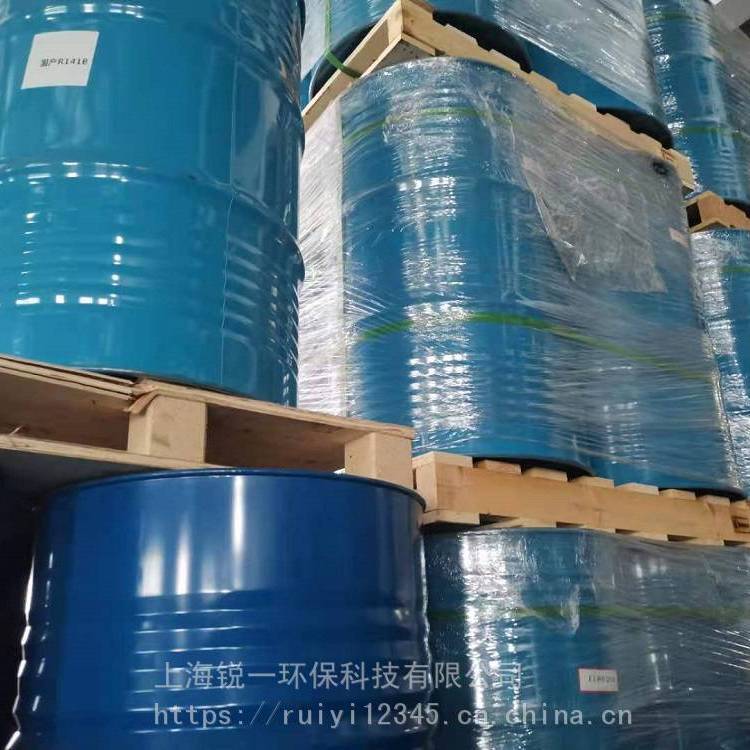 R141Bһԭbԭϴ250ÛͰb