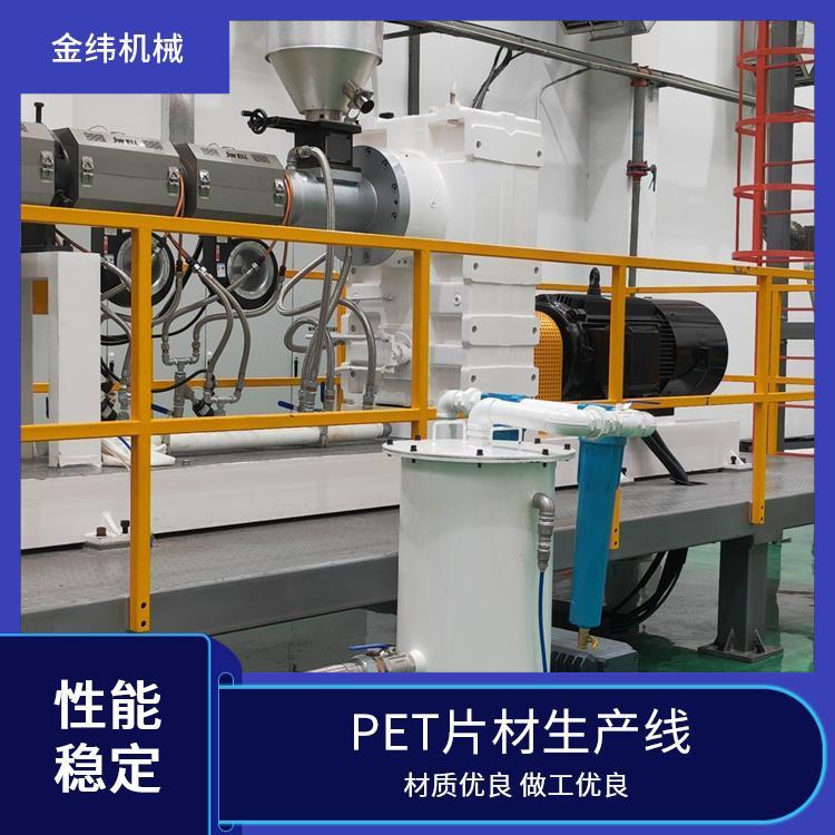 JWELL𾕙CеPC^ƬaڴOӋӻ`x