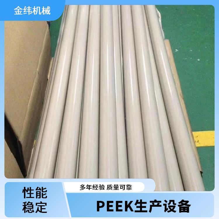 Ԅ(dng)PEEKͲO(sh)C(j)е(qing)^߶οƈAȺý^܃(yu)@