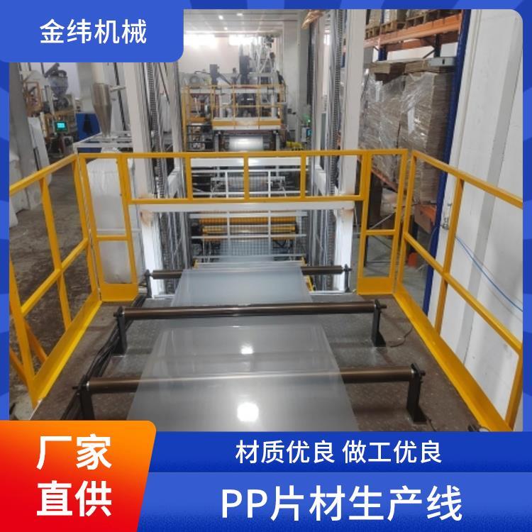 PPbƬa(chn)mИI(y)a(chn)ƬgԸw\(yn)ܿɿ