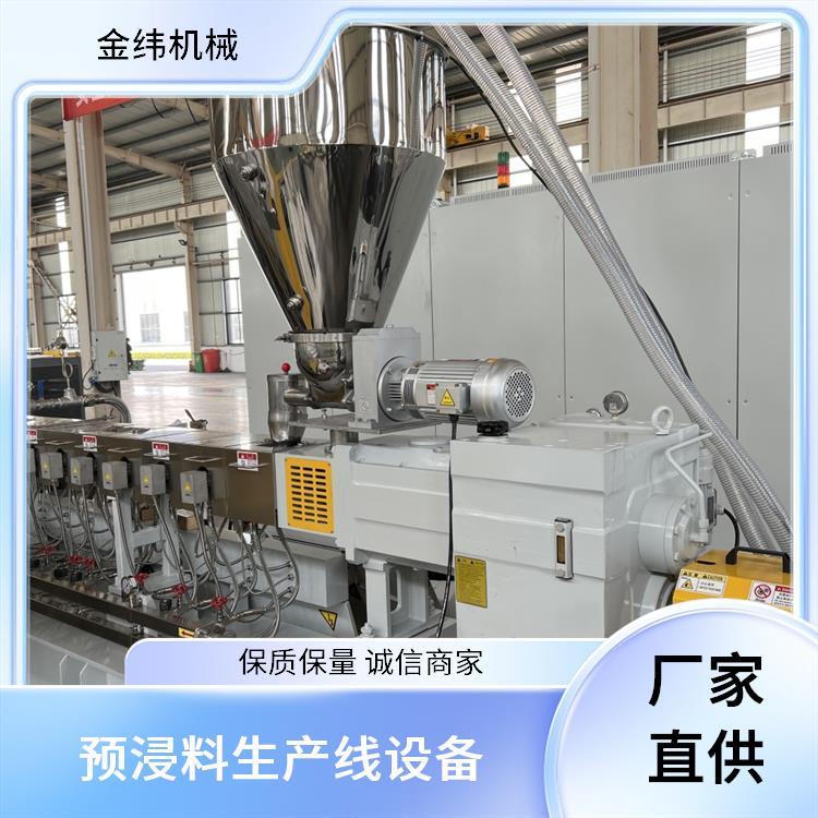 JWELL𾕙CеڽnCFRTPaIV\^С