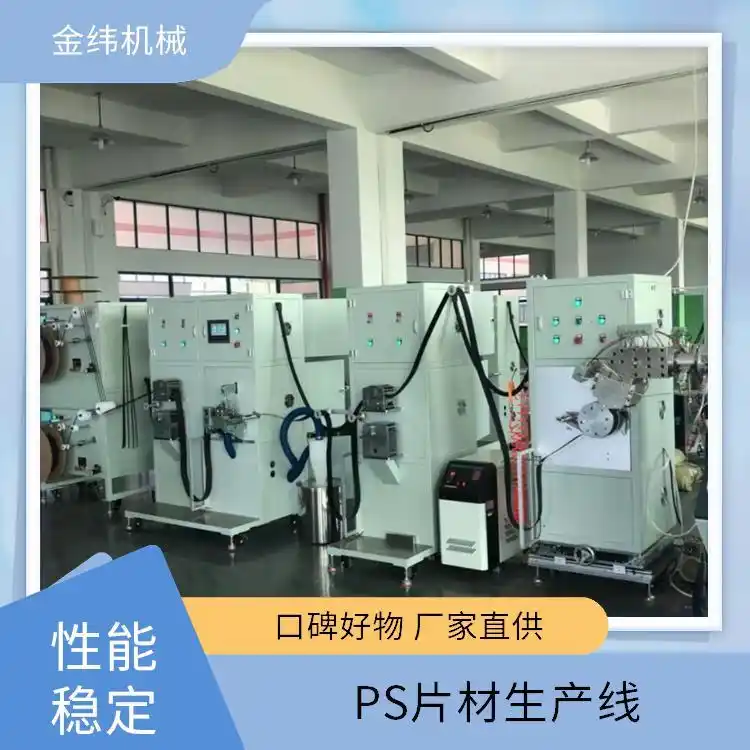 JWELL𾕙Cеda߾ȳߴѿؔDIm