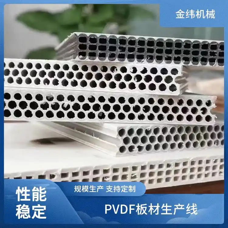 JWELL𾕙C(j)е~܏(f)a(chn)ܻ^̷(wn)a(chn)`^