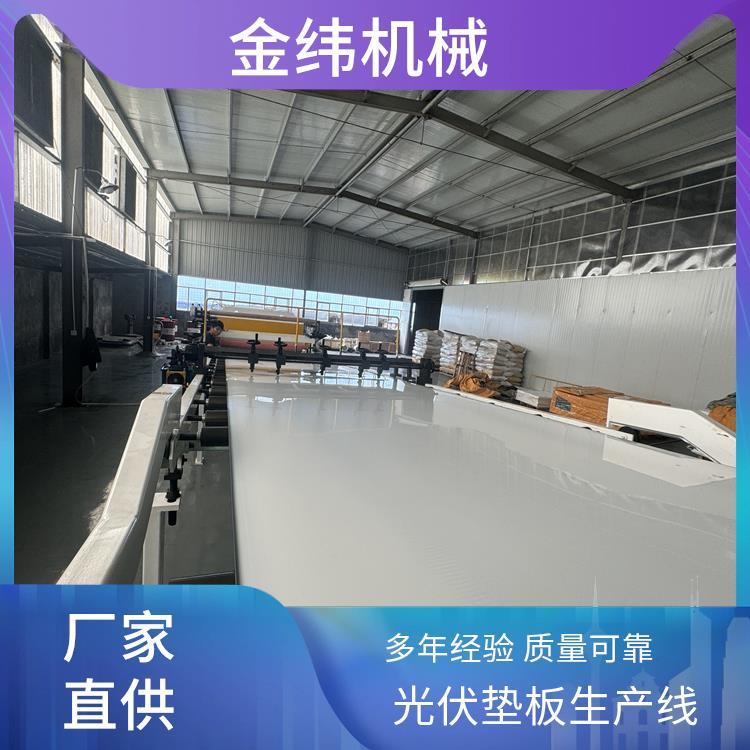 JWELL𾕙C(j)еA(ch)BSи|O(sh)So(h)B(yng)㿹ϻ^