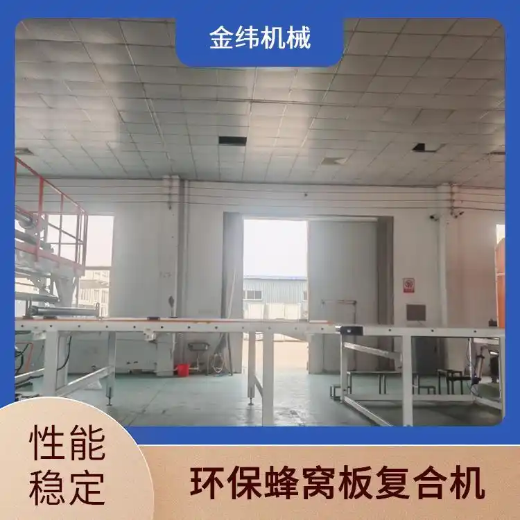 JWELL𾕙Cеߜ؏ͺϲa^վO^ɿ