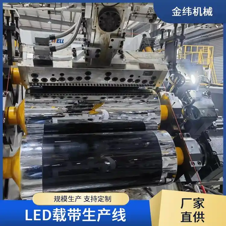 JWELL𾕙CеPPƬOaЧбPʽ݁ӳ