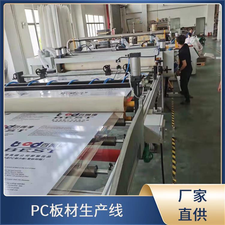 JWELL𾕙CеPC͸a⾀ȾɼӹԱFe