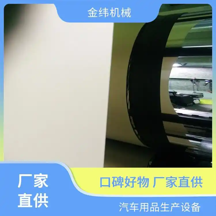 JWELL𾕙C(j)еTPO\/PVCa(chn)㲿\(yn)ݔĥĥ⻬