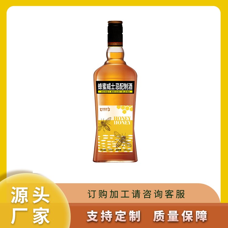 ʿƾƴӹNƶodm¶ƾ100-500mlOEM