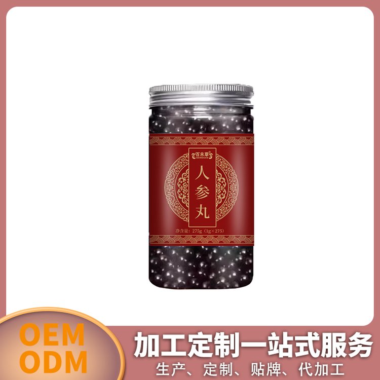 ˅aӹOEM\/odmS̳1-8gܛNƴ