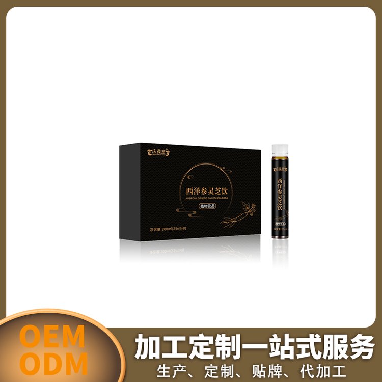 c`֥ƷaӹOEM\/odmƷNƏS