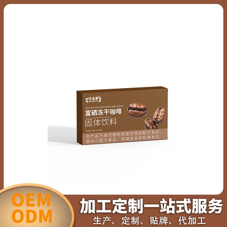 ɿȹwaӹOEM\/odmS5-10gNƴ