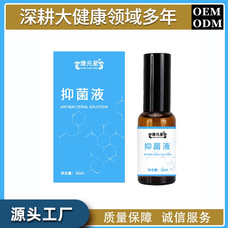 ־ҺӹNƶodmo־50-100mlallOEM