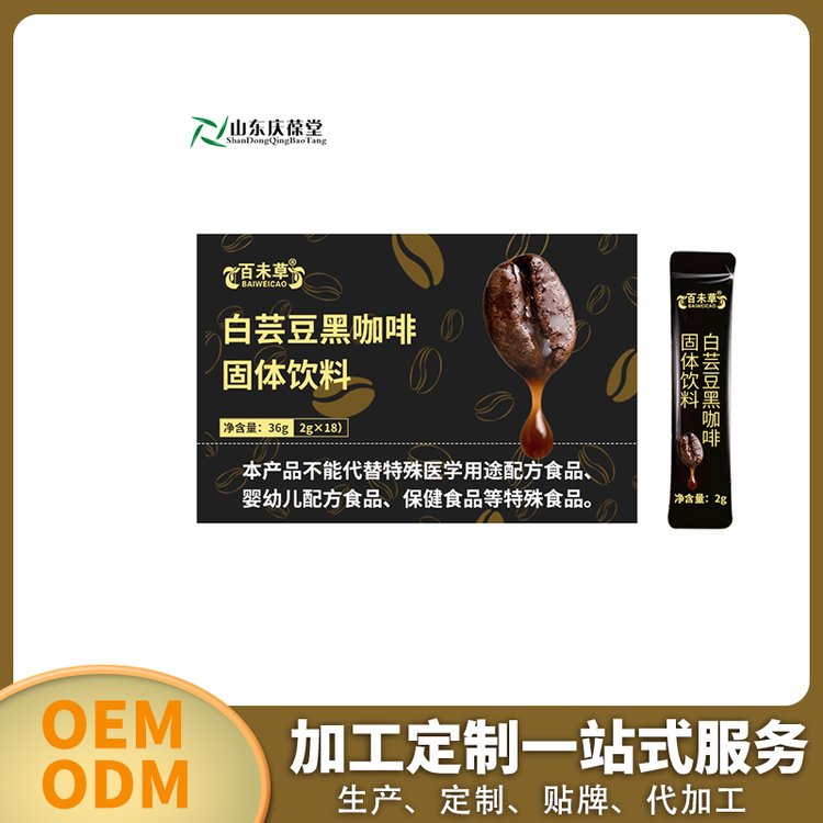 |ڿȹwaӹOEM\/odmS5-10gܛNƴ