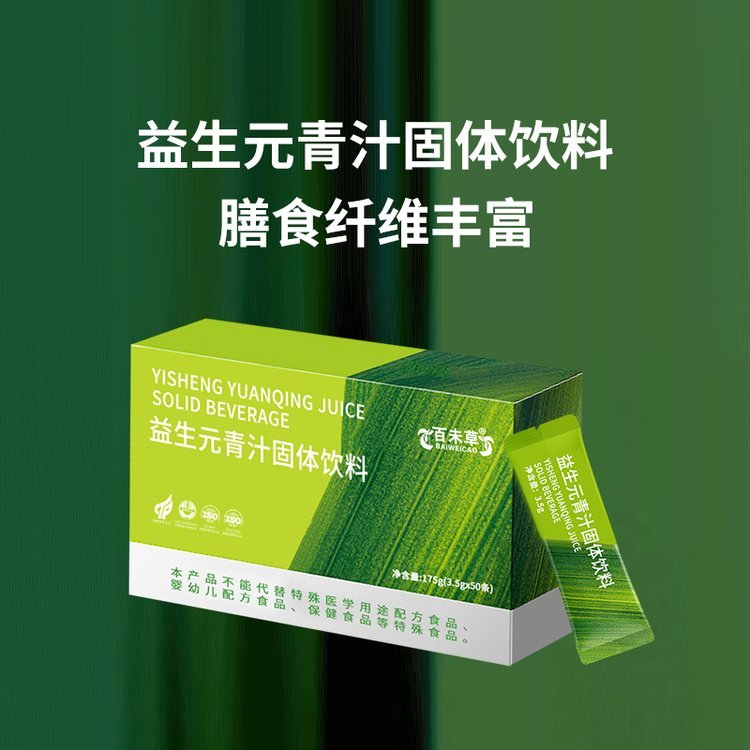 ?ֲԪ֭۹woemNƴӹSɽ|c