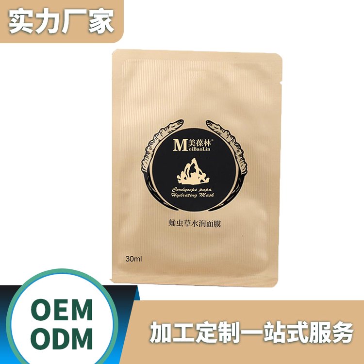 ӼxˮĤaӹOEM̳10-50mlbAӹ